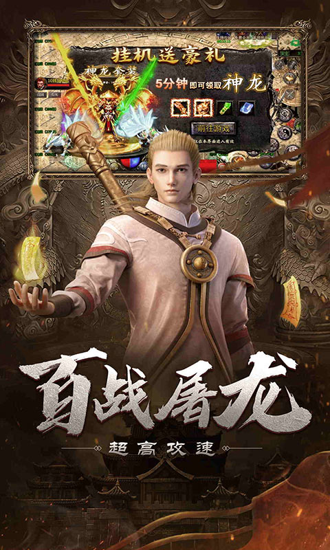 https://api.5uzuo.com/static/uploads/20260503135445738.png