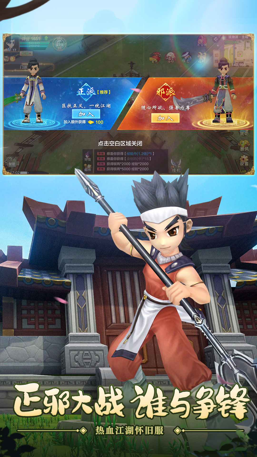 https://api.5uzuo.com/static/uploads/20260503135539557.png