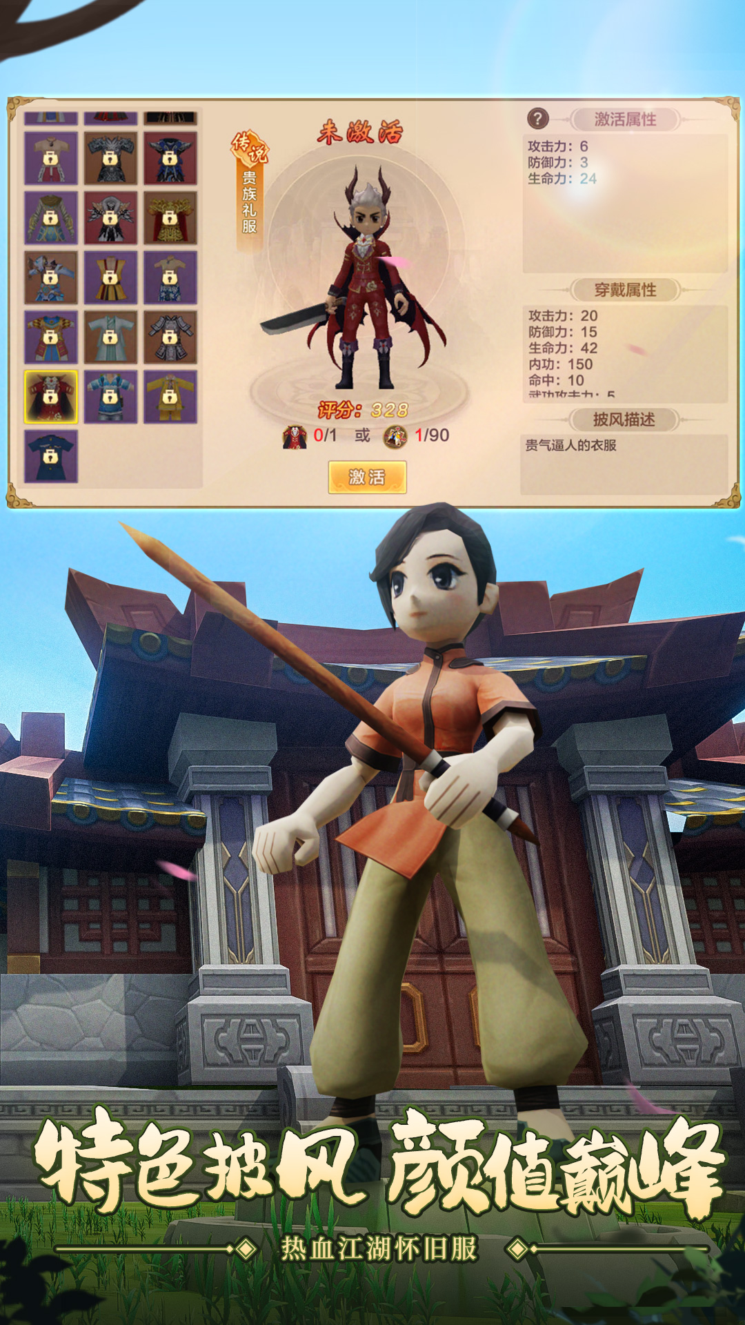 https://api.5uzuo.com/static/uploads/20260503135539725.png