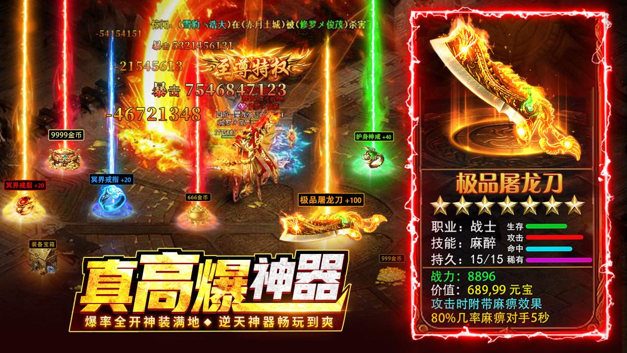 https://api.5uzuo.com/static/uploads/20260503135544799.png