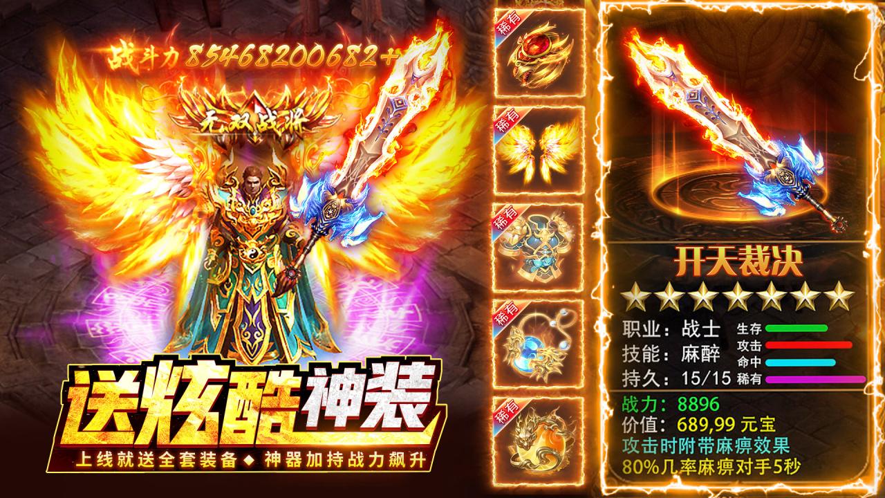 https://api.5uzuo.com/static/uploads/20260503135545481.png