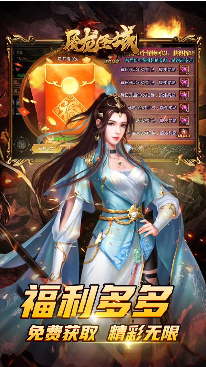 https://api.5uzuo.com/static/uploads/20260503143037966.png