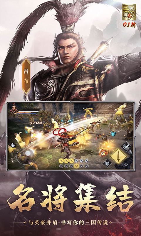 https://api.5uzuo.com/static/uploads/20260503144159450.png