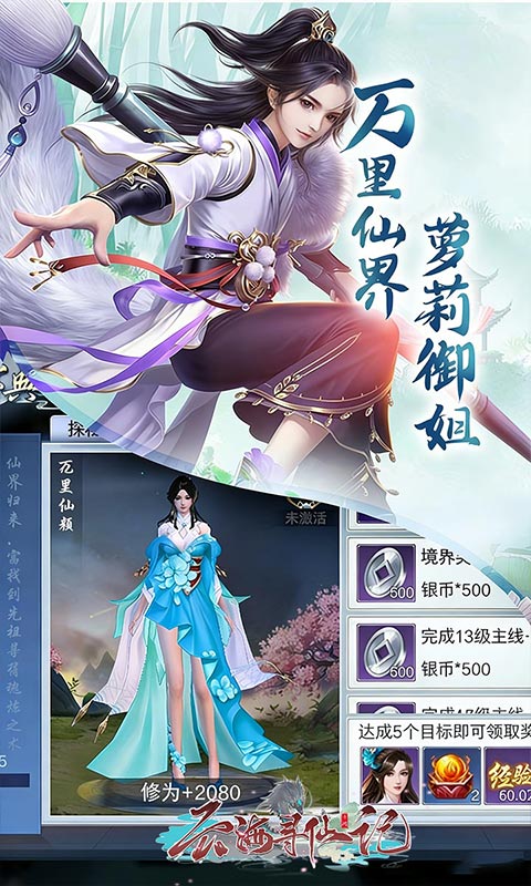 https://api.5uzuo.com/static/uploads/20260503145936926.png
