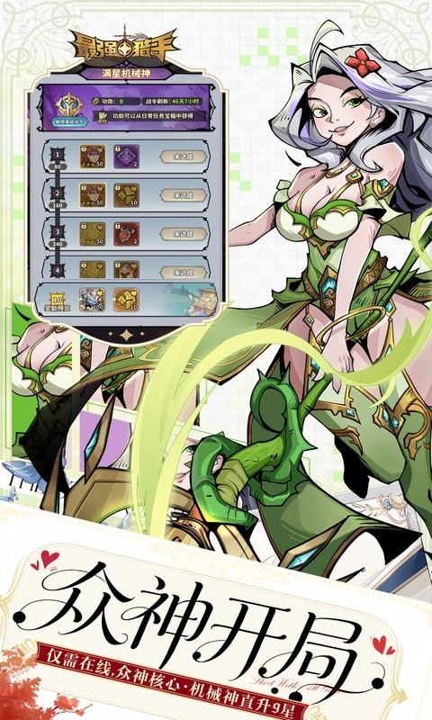 https://api.5uzuo.com/static/uploads/20260503152343327.png