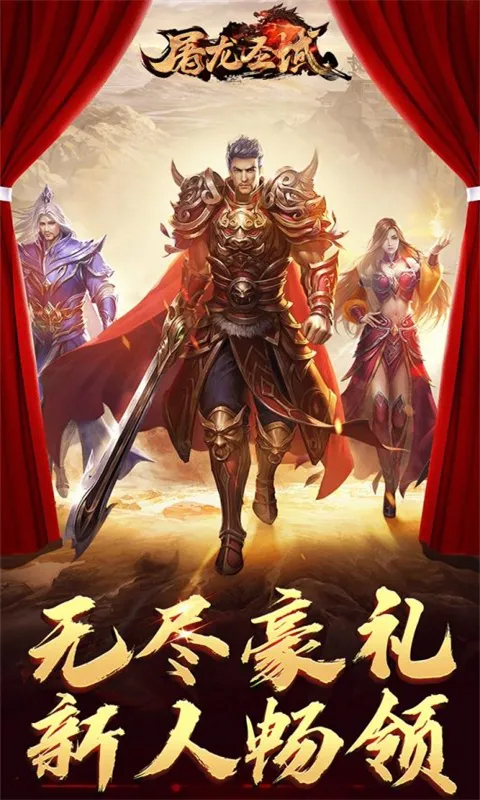 https://api.5uzuo.com/static/uploads/20260503152729175.png