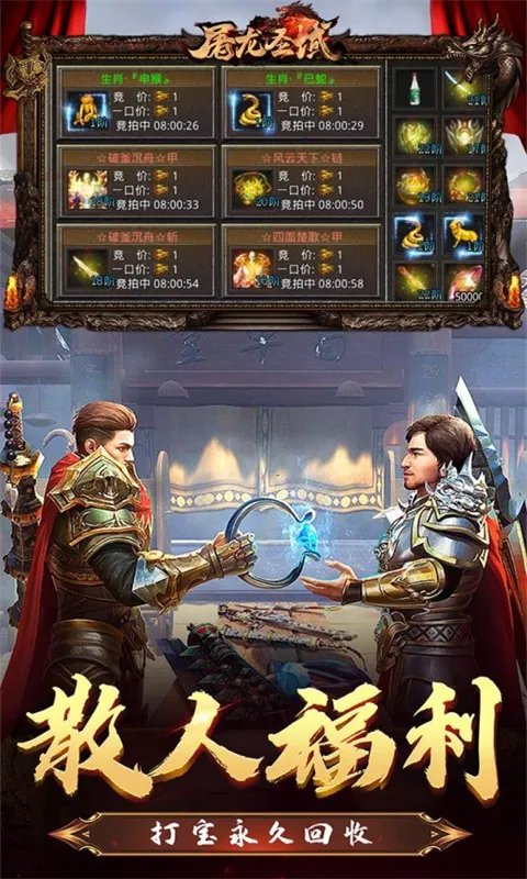 https://api.5uzuo.com/static/uploads/20260503152729432.png