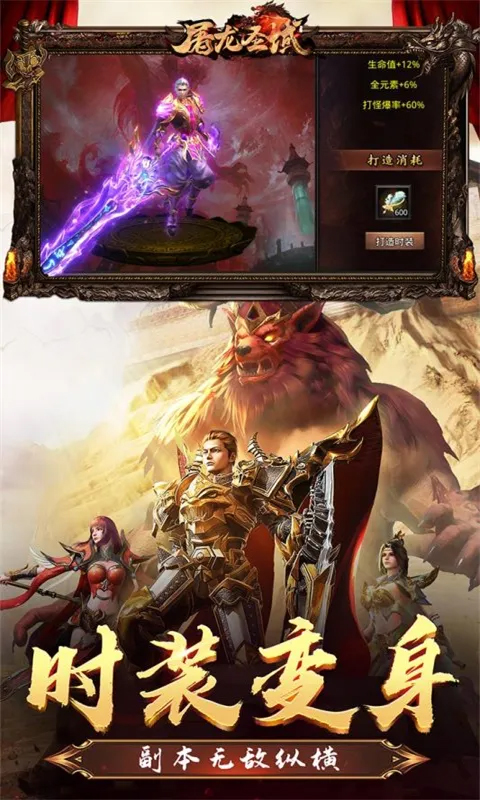 https://api.5uzuo.com/static/uploads/20260503152729465.png