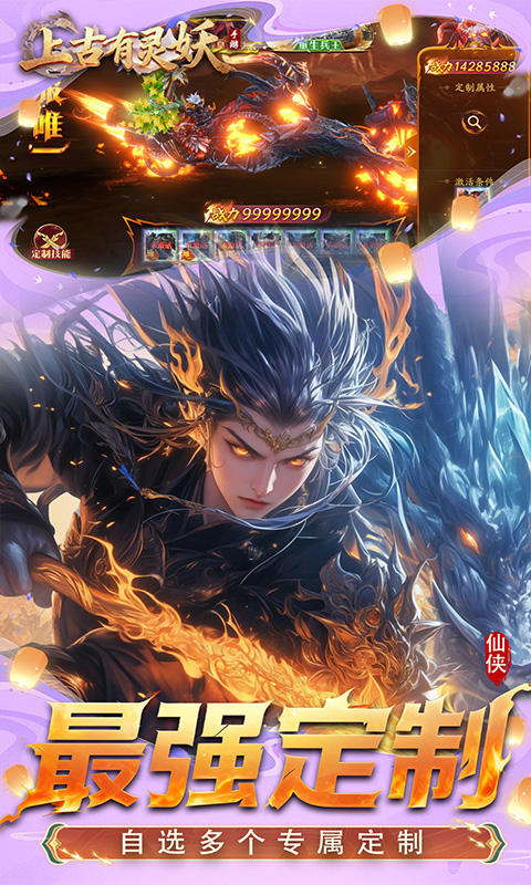 https://api.5uzuo.com/static/uploads/20260503162631356.png