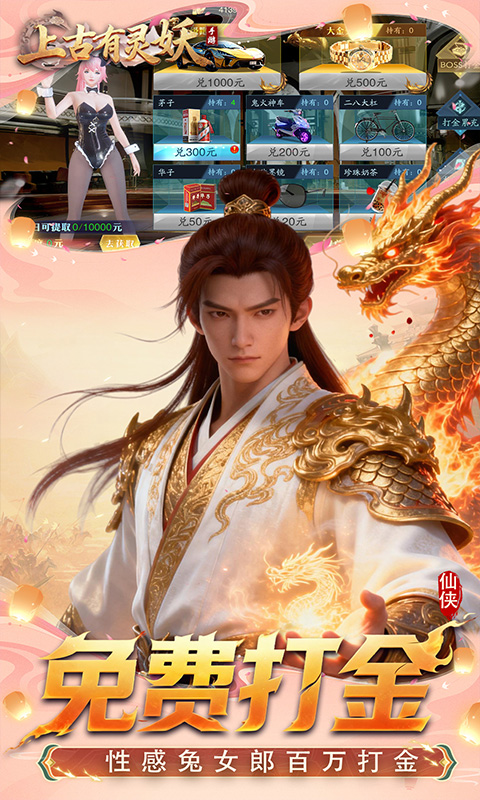 https://api.5uzuo.com/static/uploads/20260503162631809.png