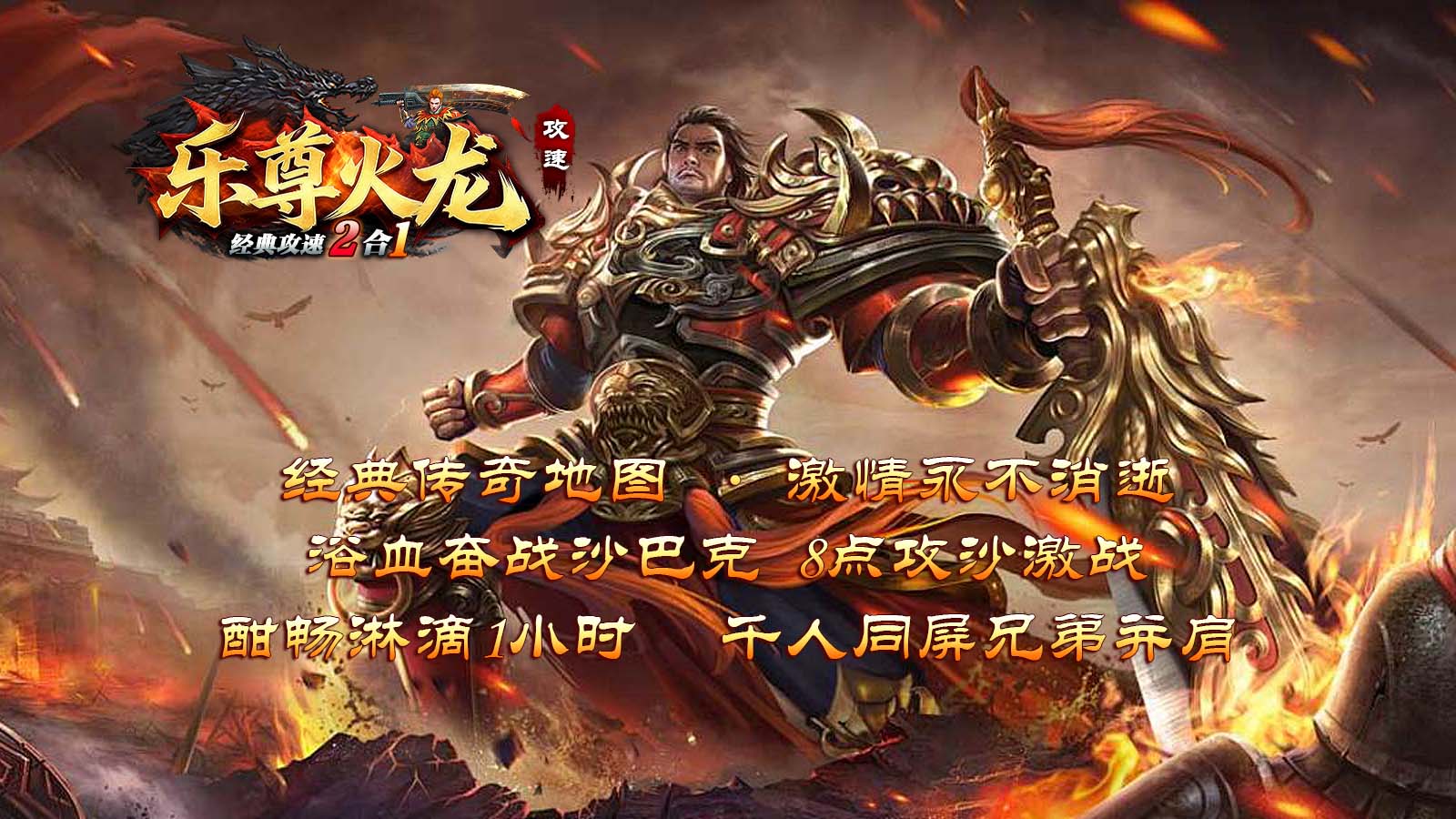 https://api.5uzuo.com/static/uploads/20260503162908910.png