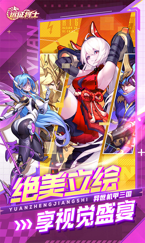 https://api.5uzuo.com/static/uploads/20260503163208596.png