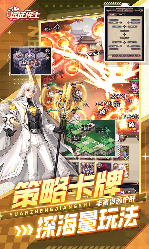https://api.5uzuo.com/static/uploads/20260503163208870.png