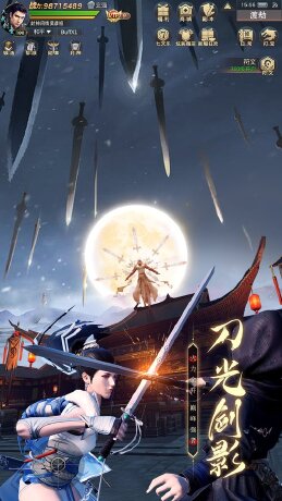https://api.5uzuo.com/static/uploads/20260503163547975.png