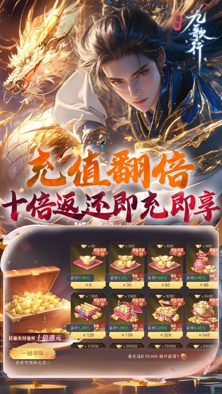 https://api.5uzuo.com/static/uploads/20260504093404514.png