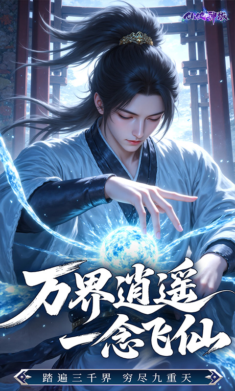 https://api.5uzuo.com/static/uploads/20260504094228626.png