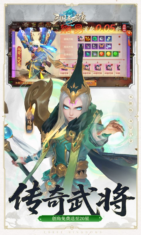 https://api.5uzuo.com/static/uploads/20260504094342240.png