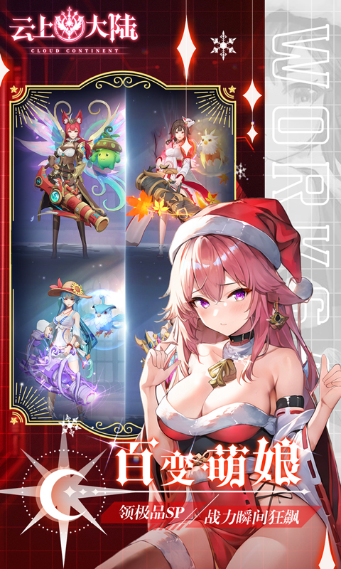 https://api.5uzuo.com/static/uploads/20260504095402724.png