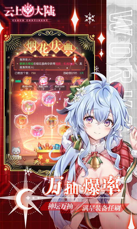 https://api.5uzuo.com/static/uploads/20260504095403681.png