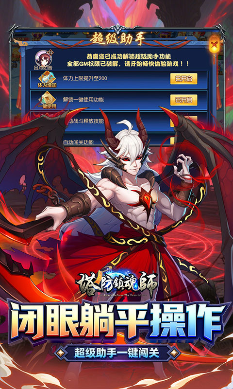 https://api.5uzuo.com/static/uploads/20260504095741119.png
