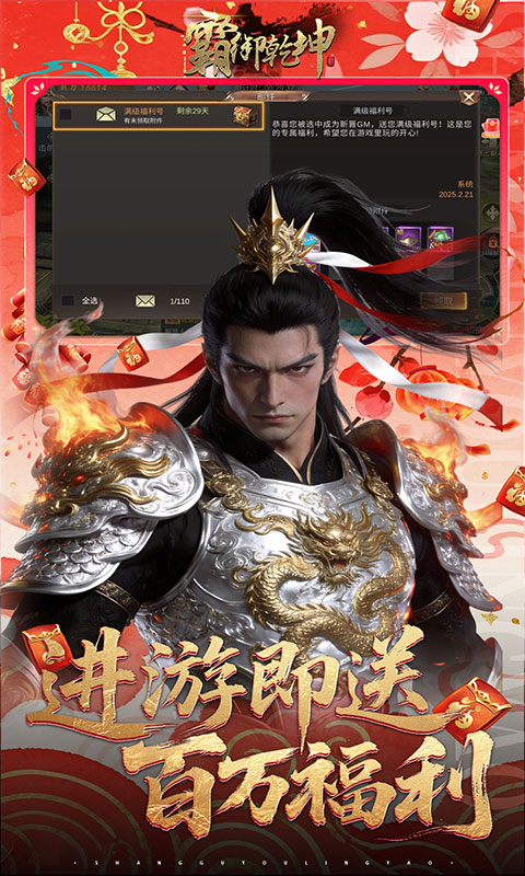https://api.5uzuo.com/static/uploads/20260504100106427.png
