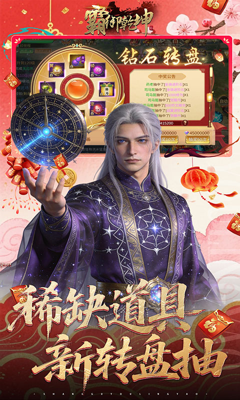 https://api.5uzuo.com/static/uploads/20260504100106907.png