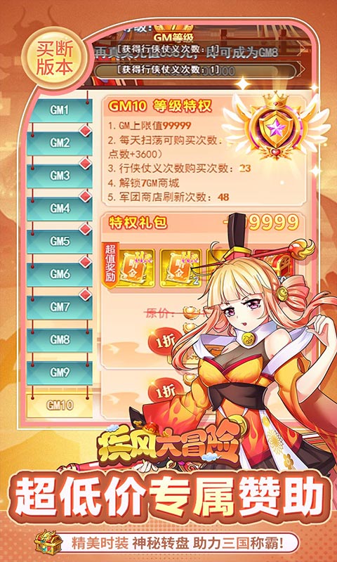 https://api.5uzuo.com/static/uploads/20260504100938127.png