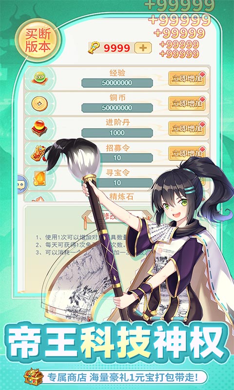 https://api.5uzuo.com/static/uploads/20260504100938876.png
