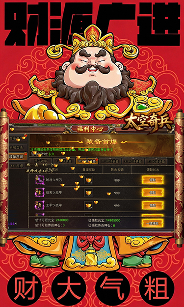 https://api.5uzuo.com/static/uploads/20260504104331130.png
