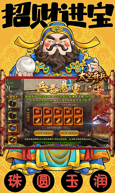https://api.5uzuo.com/static/uploads/20260504104331408.png
