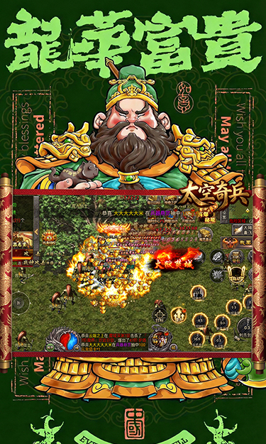 https://api.5uzuo.com/static/uploads/20260504104331708.png