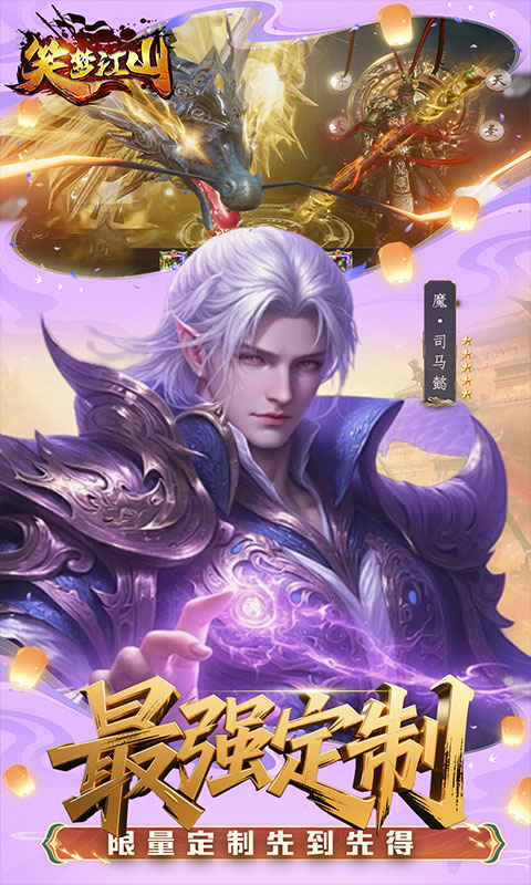 https://api.5uzuo.com/static/uploads/20260504104906685.png