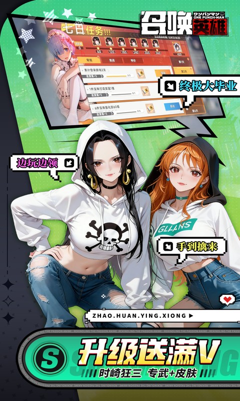 https://api.5uzuo.com/static/uploads/20260504110213112.png