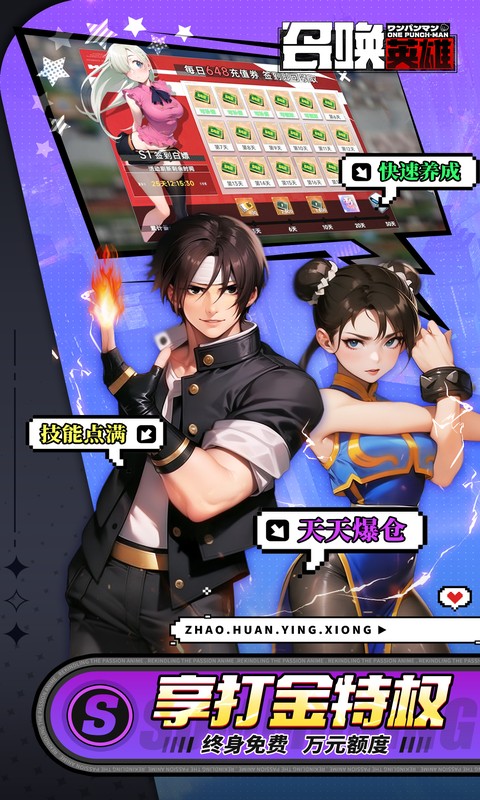 https://api.5uzuo.com/static/uploads/20260504110213126.png