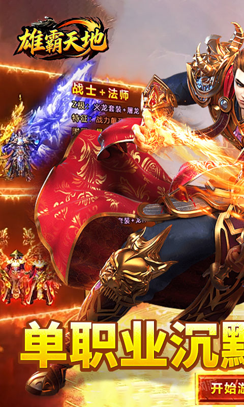 https://api.5uzuo.com/static/uploads/20260504130449502.png
