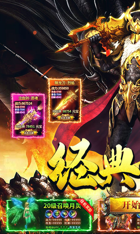 https://api.5uzuo.com/static/uploads/20260504130728619.png