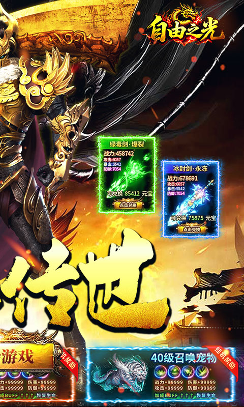 https://api.5uzuo.com/static/uploads/20260504130729100.png