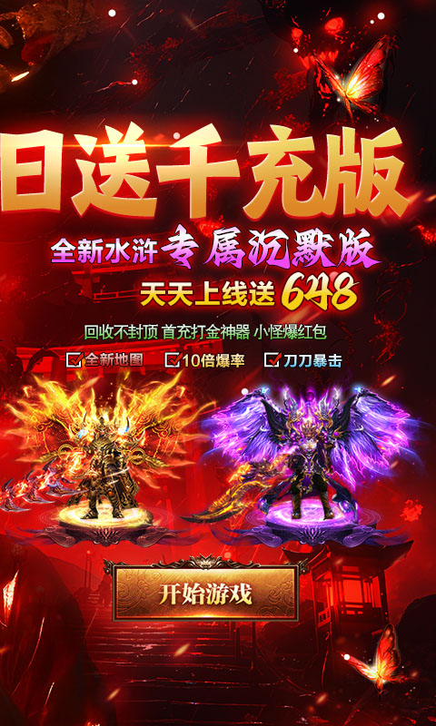 https://api.5uzuo.com/static/uploads/20260505094301643.png