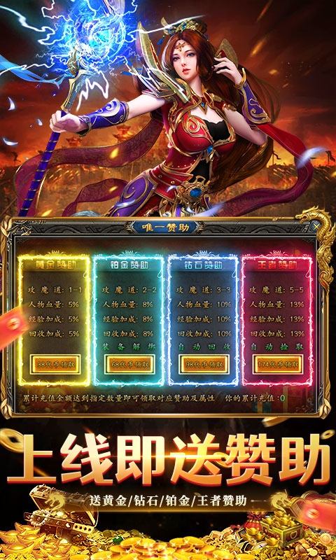 https://api.5uzuo.com/static/uploads/20260505100054870.png
