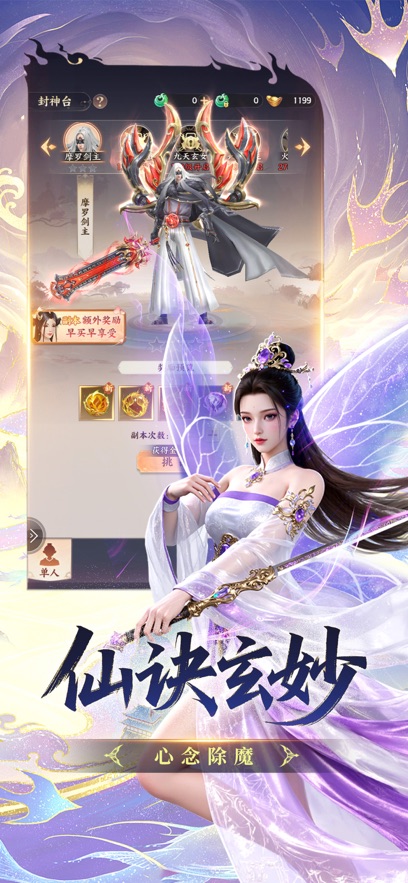 https://api.5uzuo.com/static/uploads/20260505101412579.png