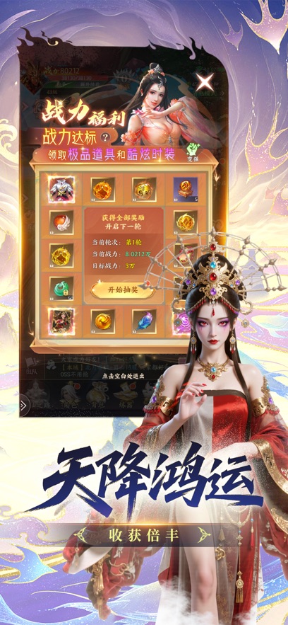 https://api.5uzuo.com/static/uploads/20260505101412639.png