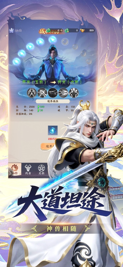 https://api.5uzuo.com/static/uploads/20260505101412917.png