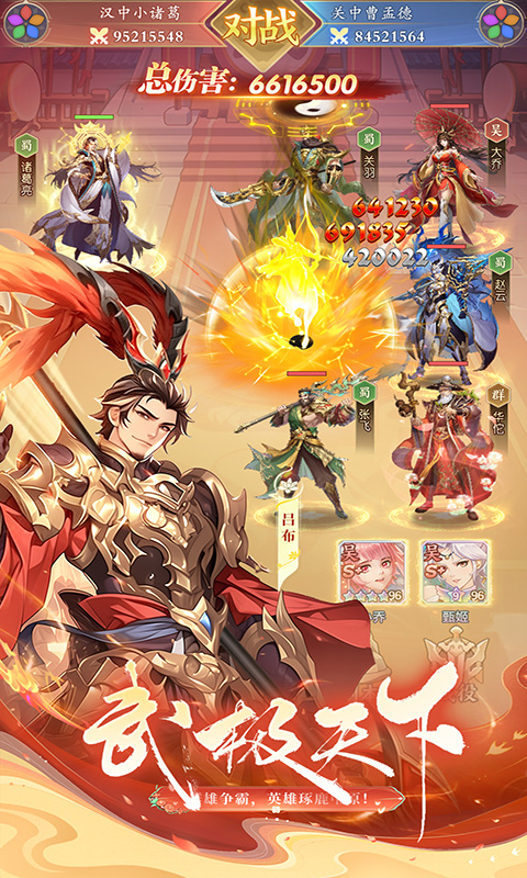 https://api.5uzuo.com/static/uploads/20260505101546686.png