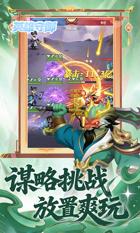 https://api.5uzuo.com/static/uploads/20260505103043768.png