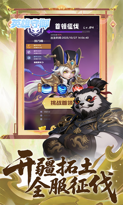 https://api.5uzuo.com/static/uploads/20260505103043783.png