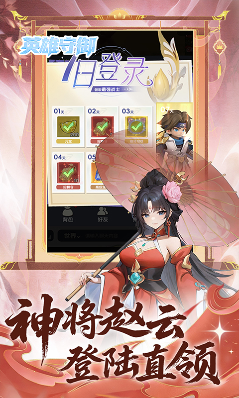 https://api.5uzuo.com/static/uploads/20260505103043879.png