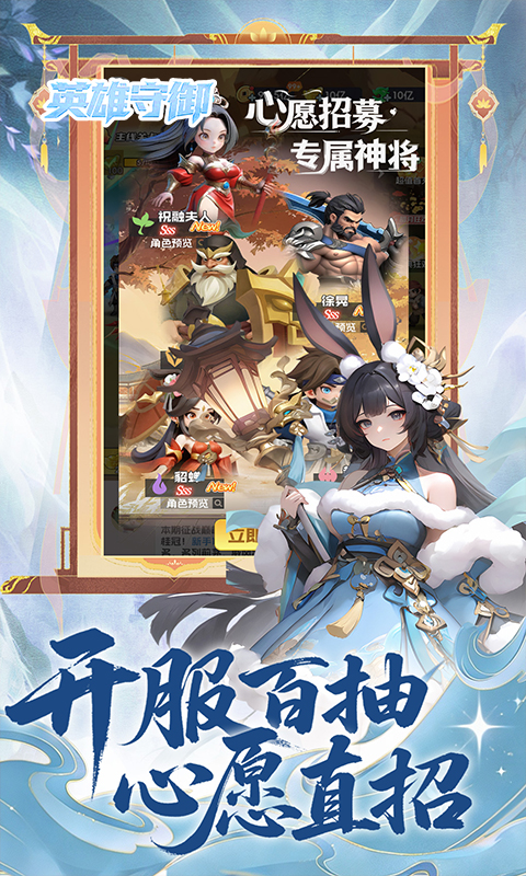 https://api.5uzuo.com/static/uploads/20260505103043922.png
