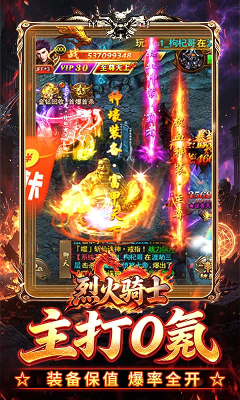 https://api.5uzuo.com/static/uploads/20260505103606379.png