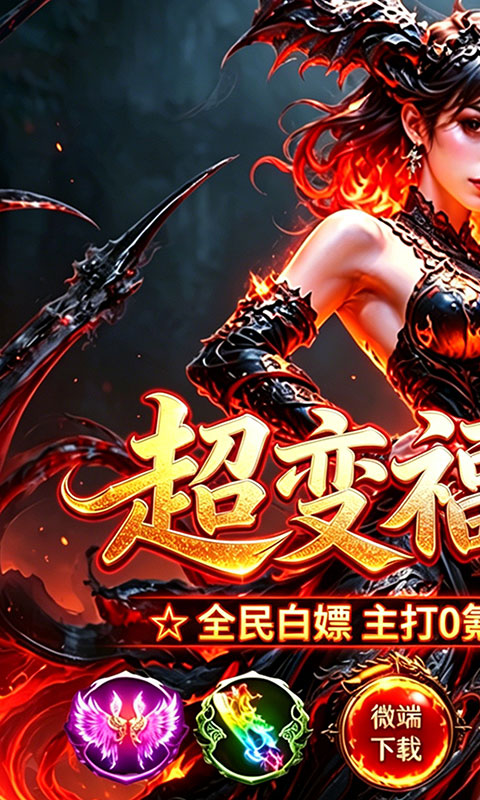 https://api.5uzuo.com/static/uploads/20260505103606842.png