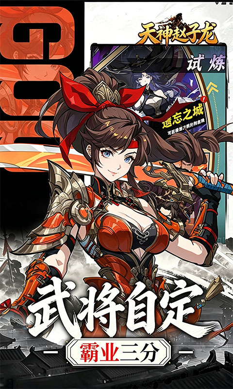 https://api.5uzuo.com/static/uploads/20260505105117161.png